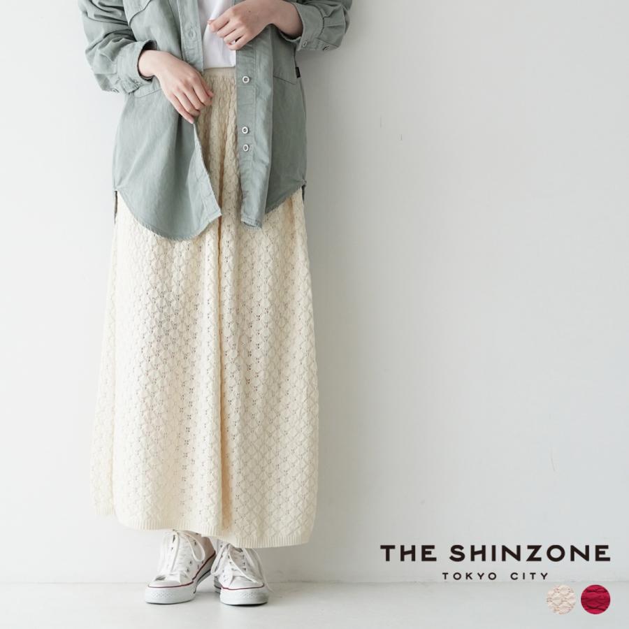 シンゾーン THE SHINZONE ニット レース スカート KNIT LACE SKIRT 
