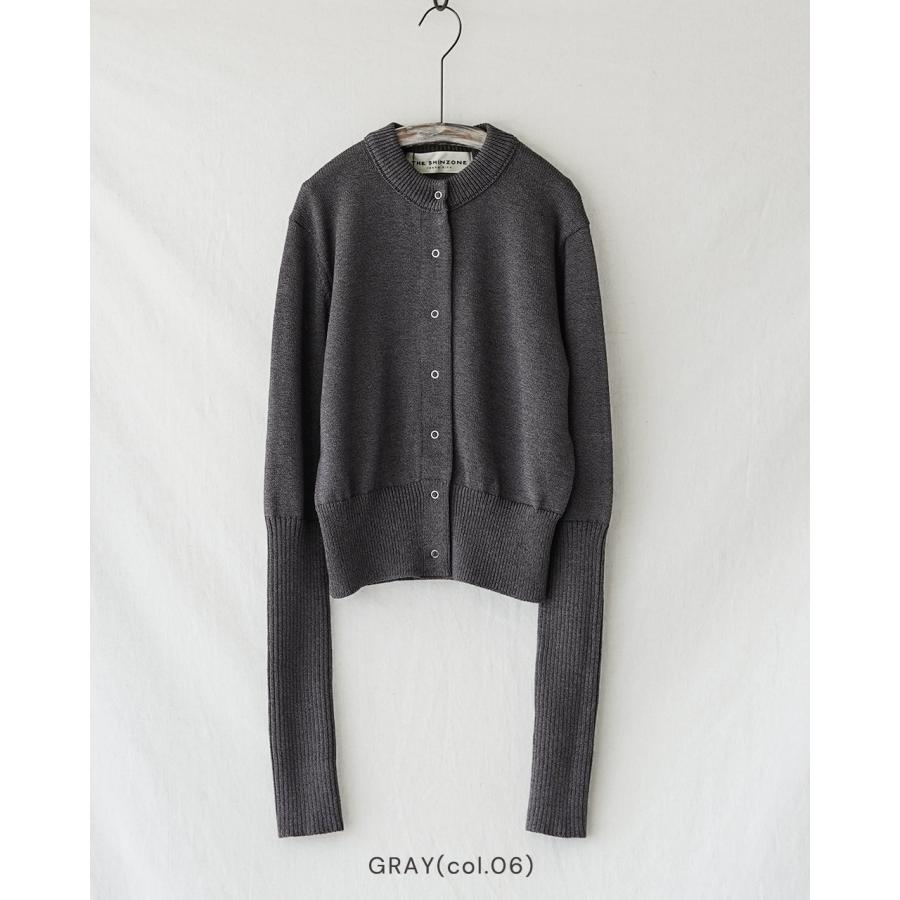 THE SHINZONE 【10%OFFクーポン対象】シンゾーン ロングリブ