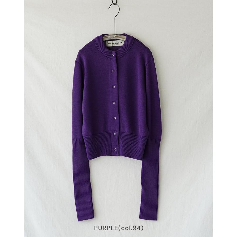 シンゾーン　THESHINZONE 長袖カーディガン ロングリブカーディガン THE SHINZONE シンゾーン LONG RIB CARDIGAN ロングリブ