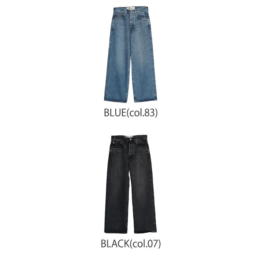 THE SHINZONE SALE！シンゾーン デニム パンツ バギー ジーンズ
