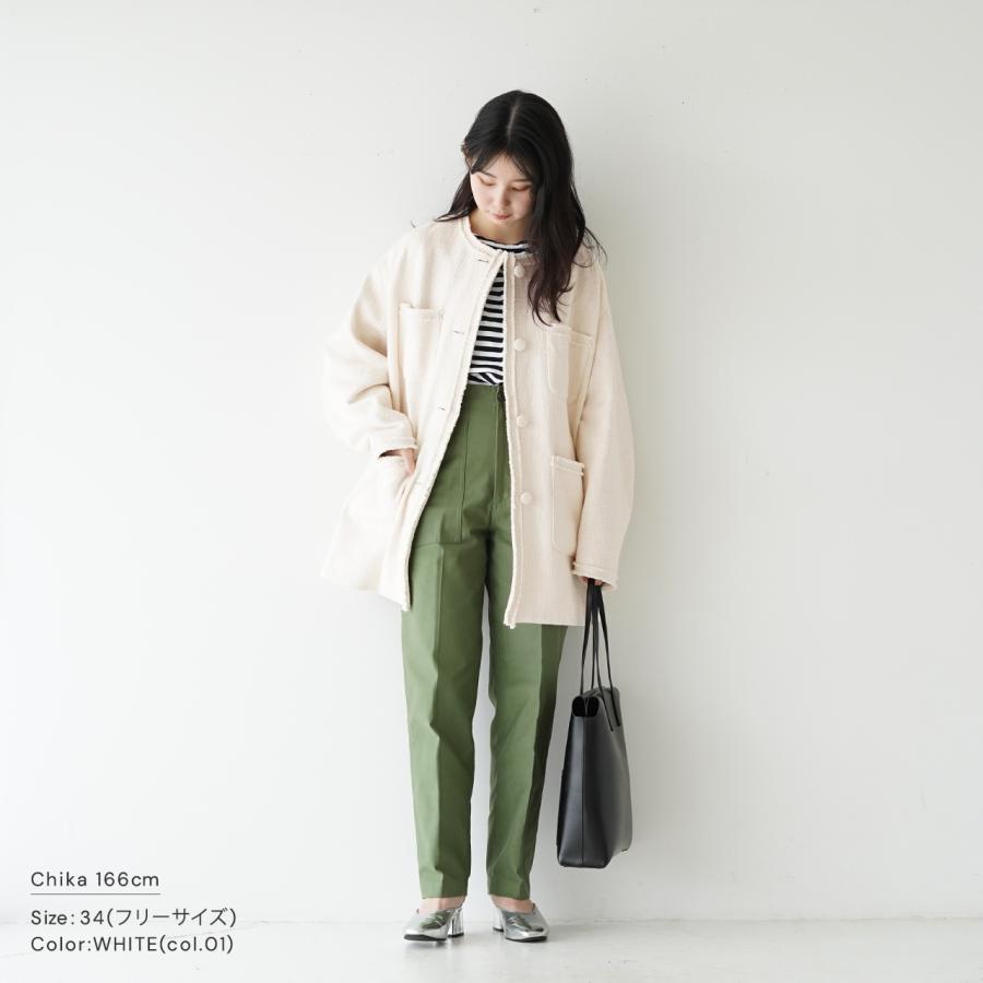 シンゾーン THE SHINZONE ツイード ジャケット TWEED JACKET 