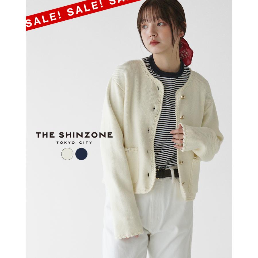 THE SHINZONE（ザ シンゾーン） SALE！シンゾーン ジャケット ブークレ