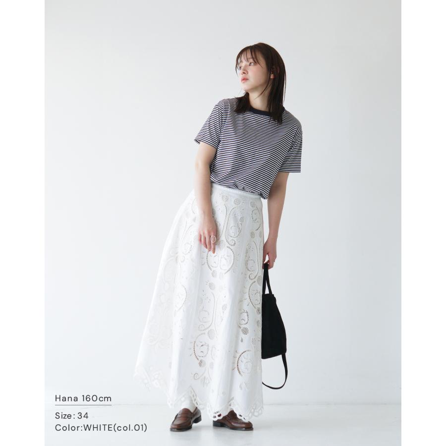 THE SHINZONE SALE！シンゾーン 刺繍レーススカート ロング