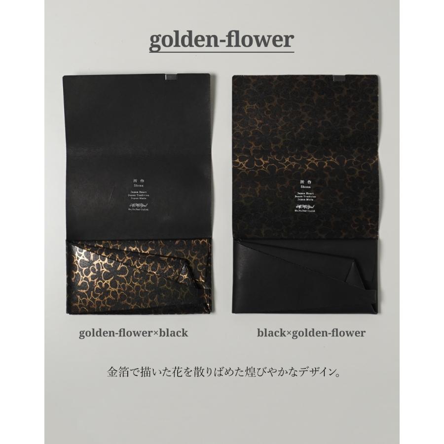 所作（shosa） ショサ ペイント箔押し レザー 長財布 ロングウォレット