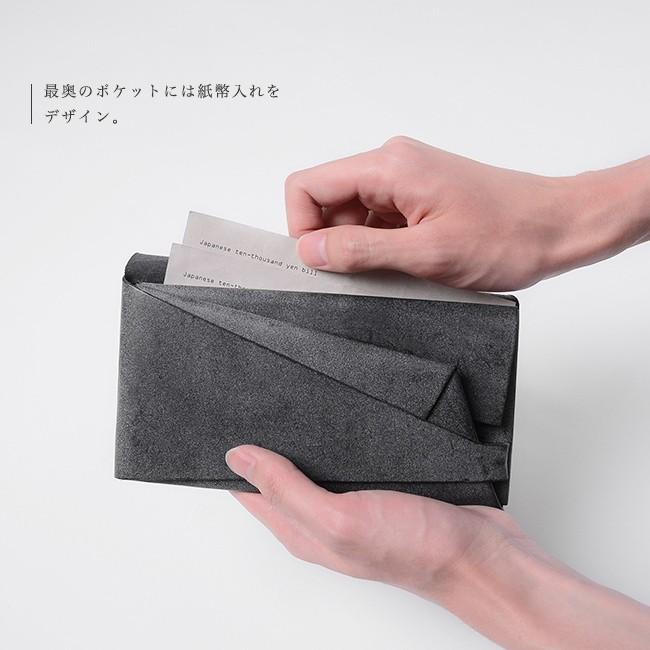 所作（shosa） 期間限定10%OFFクーポン ショサ ブライドルレザー