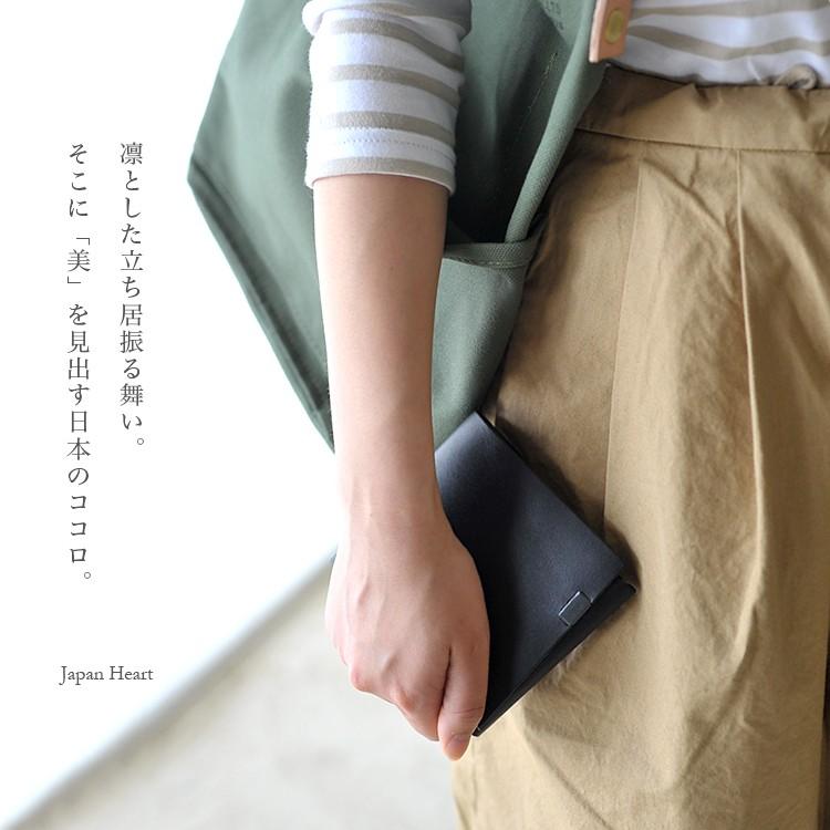 所作 ショサ Shosa レザー ショートウォレット2.0・sho-sh2-a