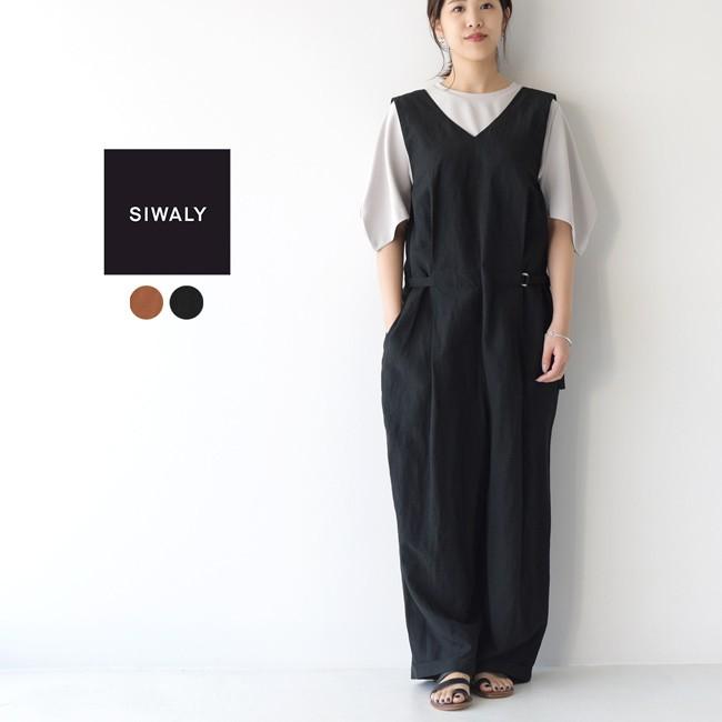 シワリー Siwaly Vネック コンビネゾン オールインワン Vネック ベルト付き オールインワン 5113 送料無料 Siwaly 5113 Crouka Yahoo 店 通販 Yahoo ショッピング