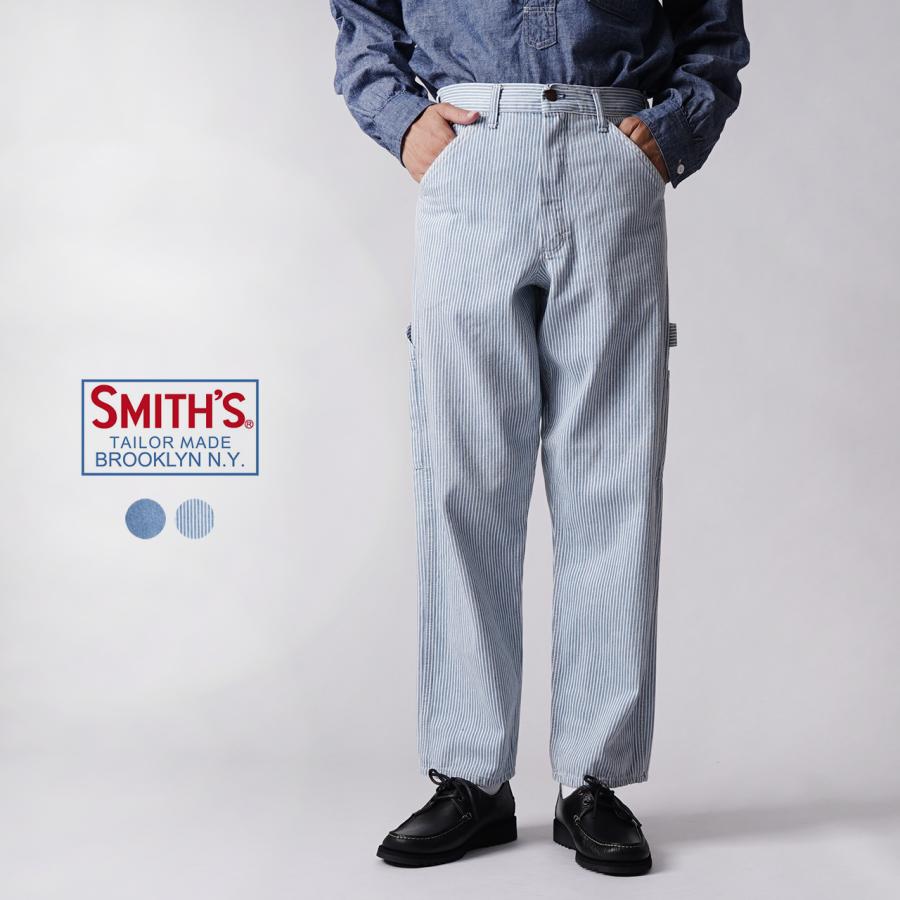スミスアメリカン SMITH'S AMERICAN チャーリー パンツ ザ オリジナル