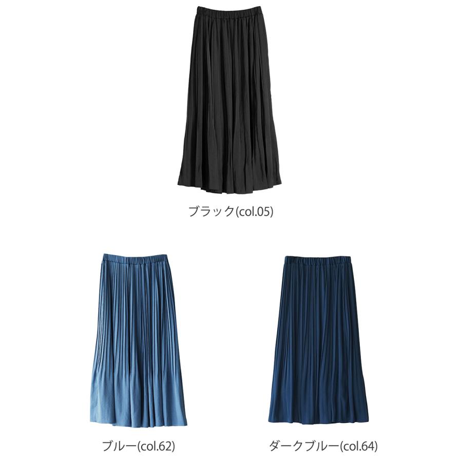 sosotto（ソソット） ロングスカート アンティークサテン消しプリーツ