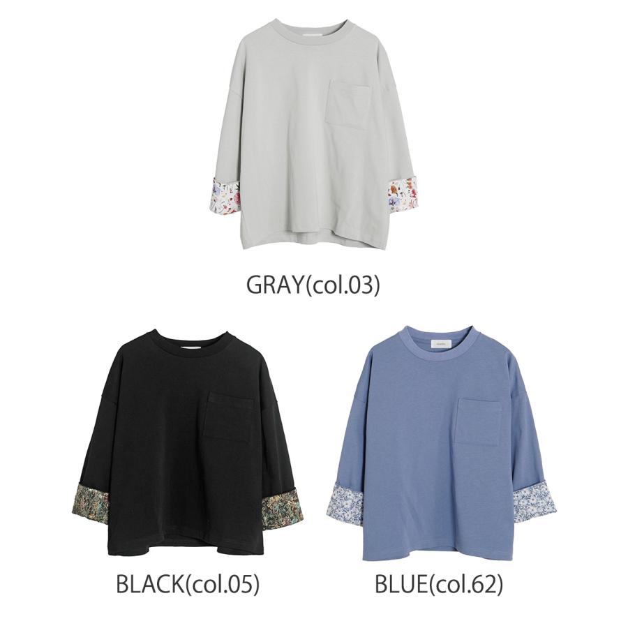 sosotto（ソソット） SALE！ソソット カットソー トップス 21/2 天竺袖