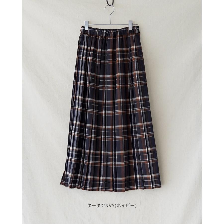 sosotto（ソソット） ロングスカート チェック 切替 プリーツスカート