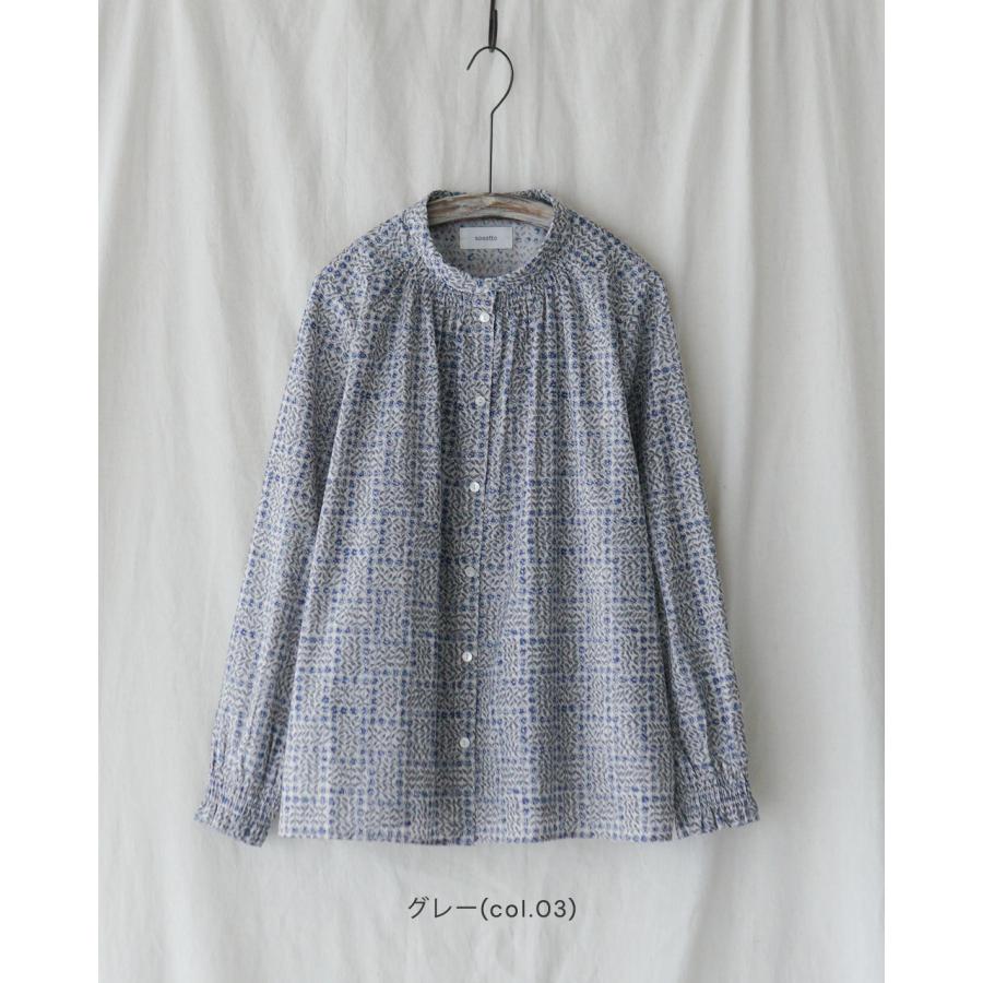 sosotto（ソソット） sosotto【日本別注色】LIBERTY PRINT ブラウス