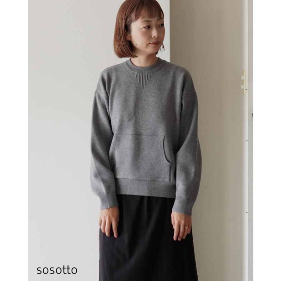 sosotto（ソソット） スウェットニット クルーネックプルオーバー
