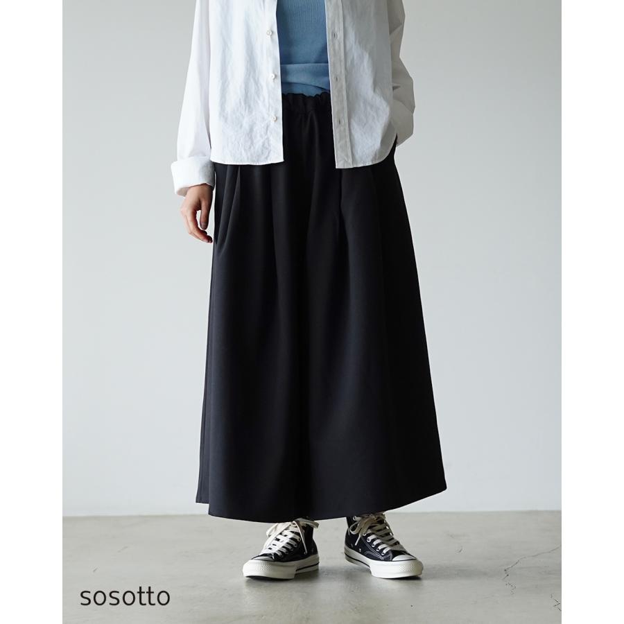 sosotto（ソソット） 期間限定P15倍 パンツ スカート見えパンツ