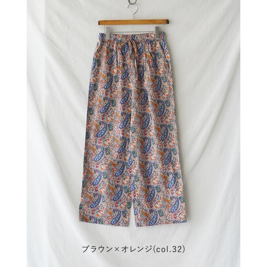 sosotto（ソソット） ポイント10倍 イージーパンツ LIBERTYタナローン