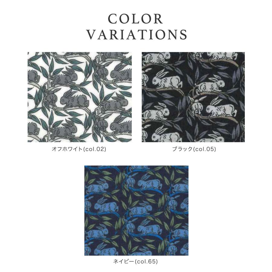 sosotto（ソソット） 期間限定ポイント10倍！ sosottoブラウス LIBERTY
