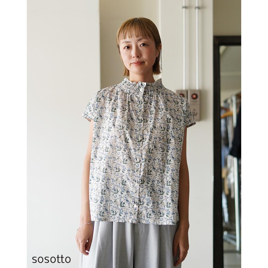 sosotto（ソソット） 【先行予約】ソソット sosotto LIBERTYタナローン