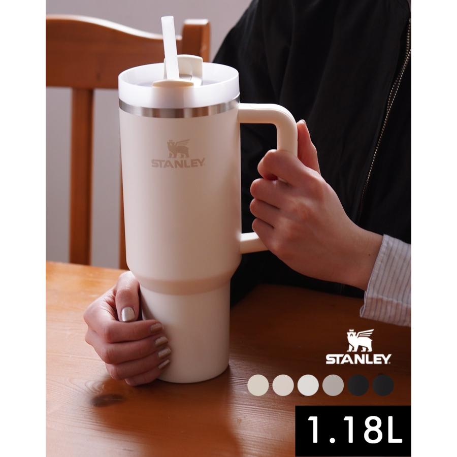 STANLEY（スタンレー） ザ クエンチャー フローステート タンブラー 40