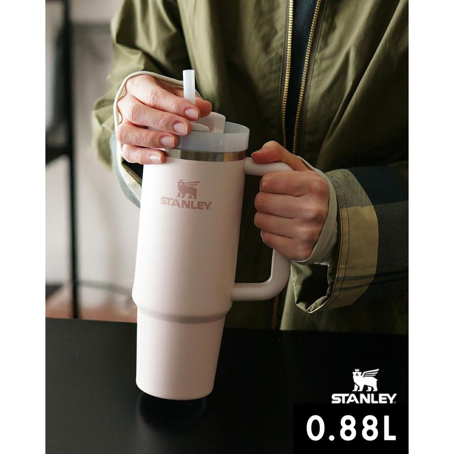 STANLEY（スタンレー） 期間限定P10倍 ザ クエンチャー フローステート