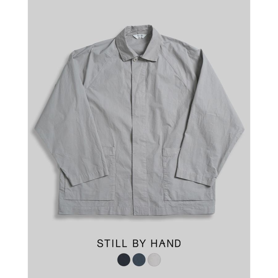 STILL BY HAND スティルバイハンド ガーメントダイ ハーフコート STILL BY HAND スティルバイハンド ガーメントダイ ハーフコート