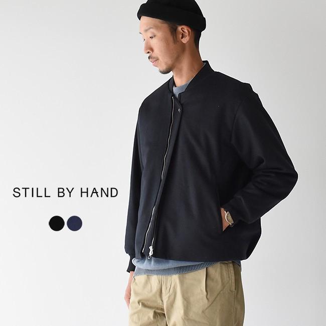 公式通販にて購入 HAND BY STILL / (中綿入り) COAT THINSULATE ステンカラーコート