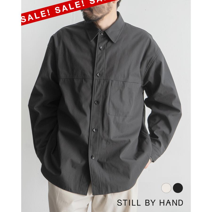 STILL BY HAND（スティルバイハンド） SALE！スティルバイハンド