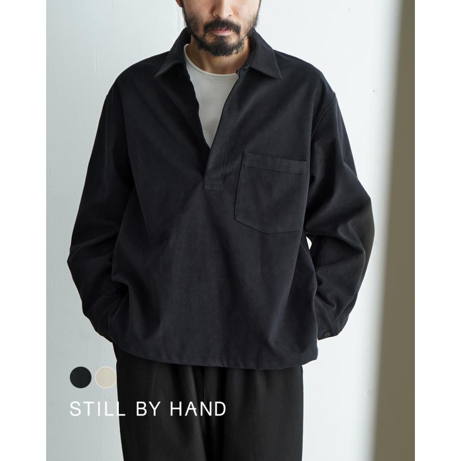 STILL BY HAND SALE スティルバイハンド ブルゾン STILL BY HAND SALE スティルバイハンド ブルゾン