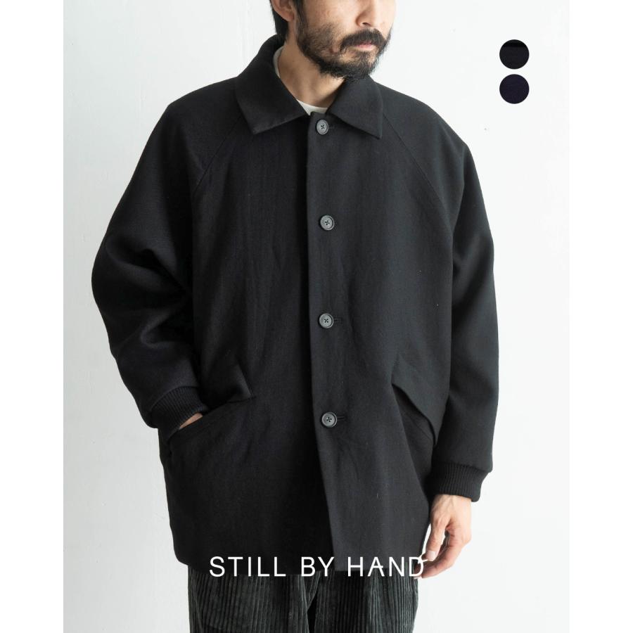 STILL BY HAND スティルバイハンド ウール ステンカラーコート STILL BY HAND スティルバイハンド ウール ステンカラーコート