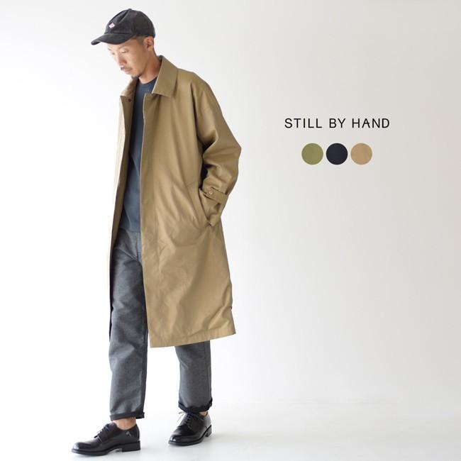 スティルバイハンド Still By Hand バーバリークロス ステンカラー