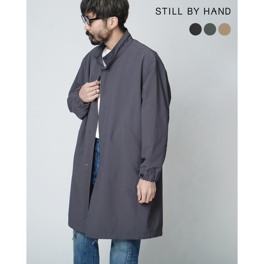 STILL BY HAND SALE スティルバイハンド アウター スタンド