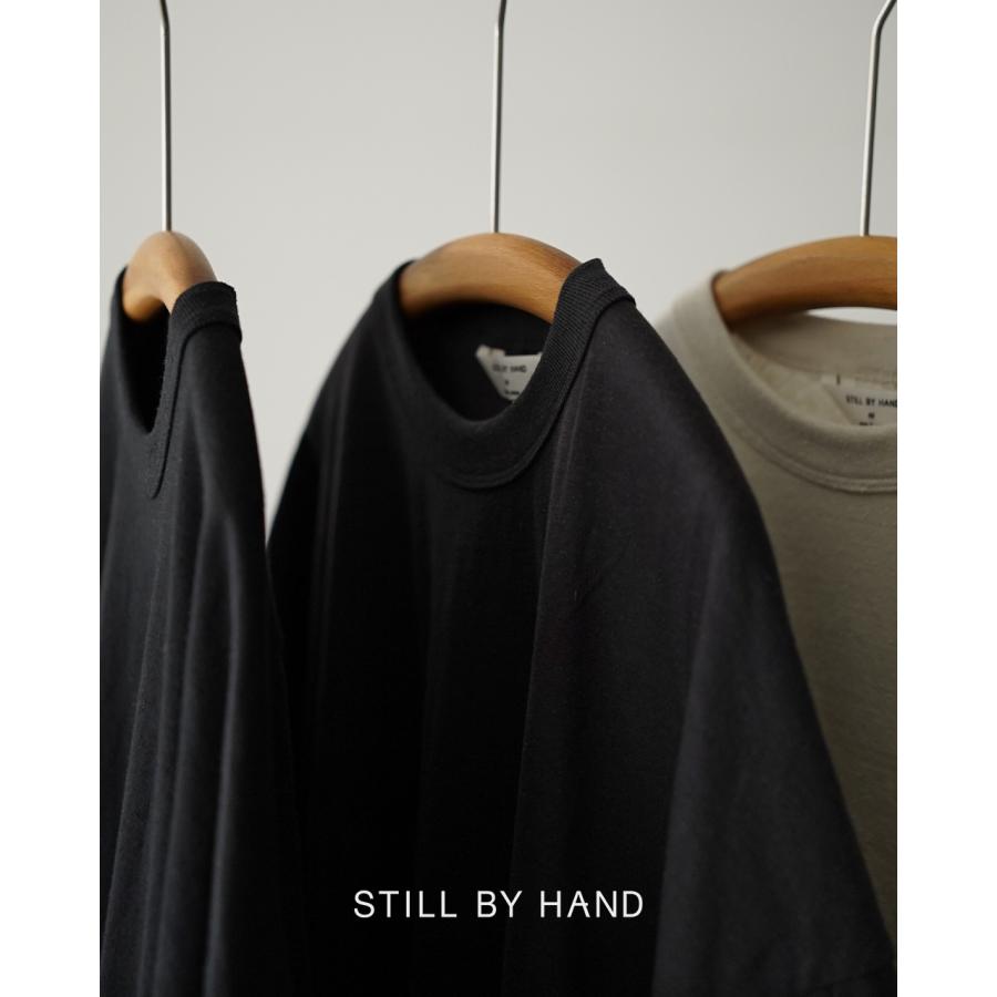 still-cs02262