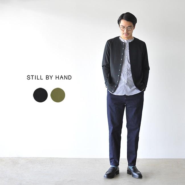 スティルバイハンド STILL BY HAND クルーネックノーカラー