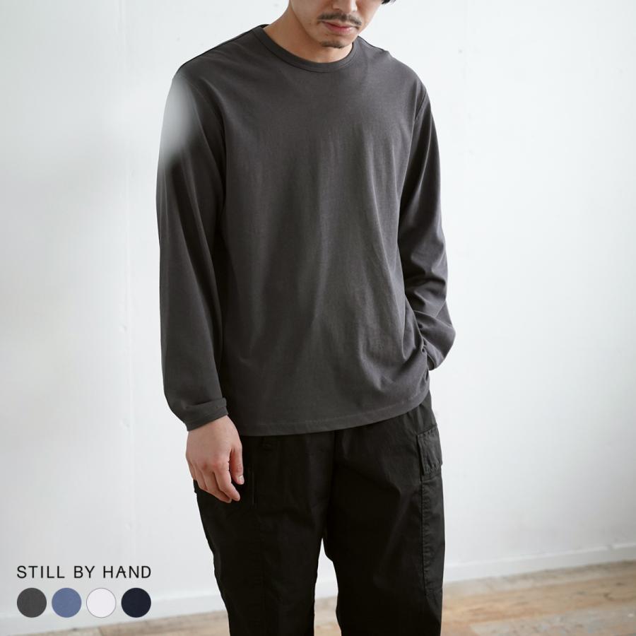 スティルバイハンド STILL BY HAND クルーネック ロングスリーブ Tシャツ カットソー メンズ 2022春夏 CS06221 アウトレット30%off｜crouka