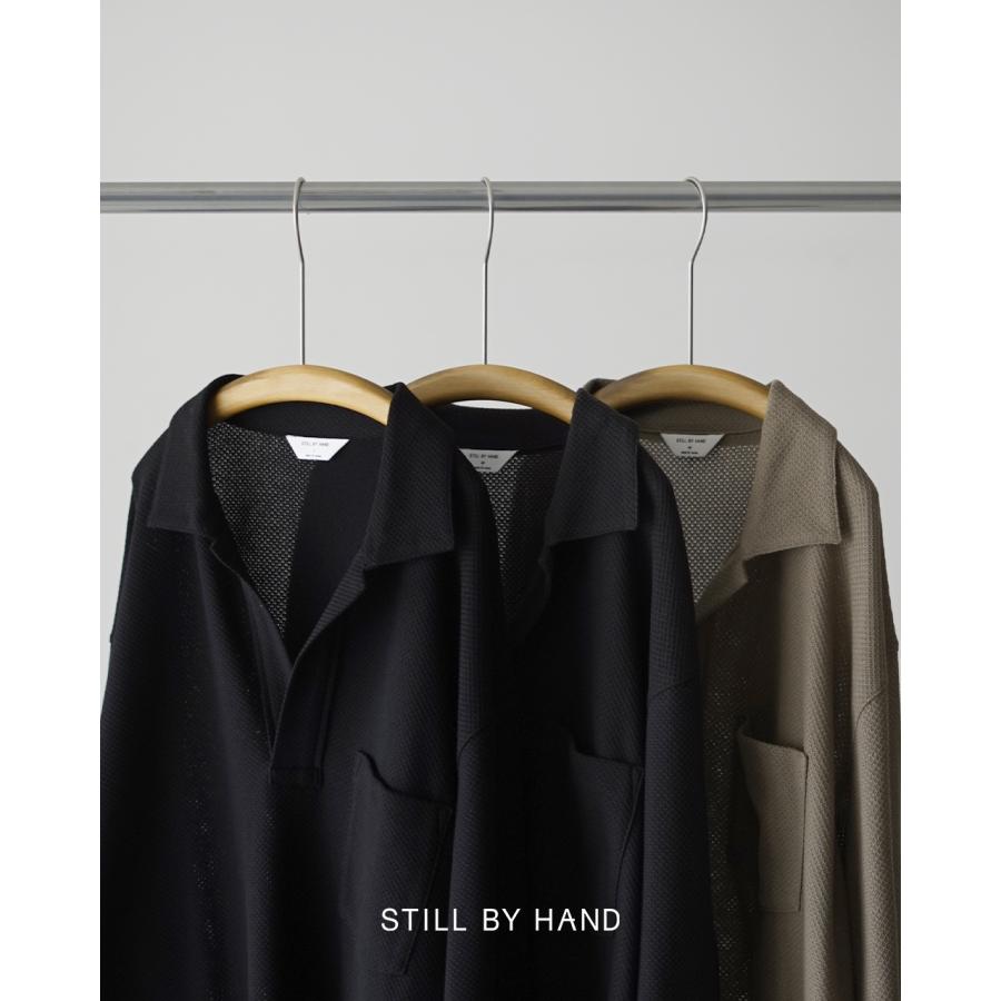 期間限定P10倍 スティルバイハンド STILL BY HAND モスステッチ