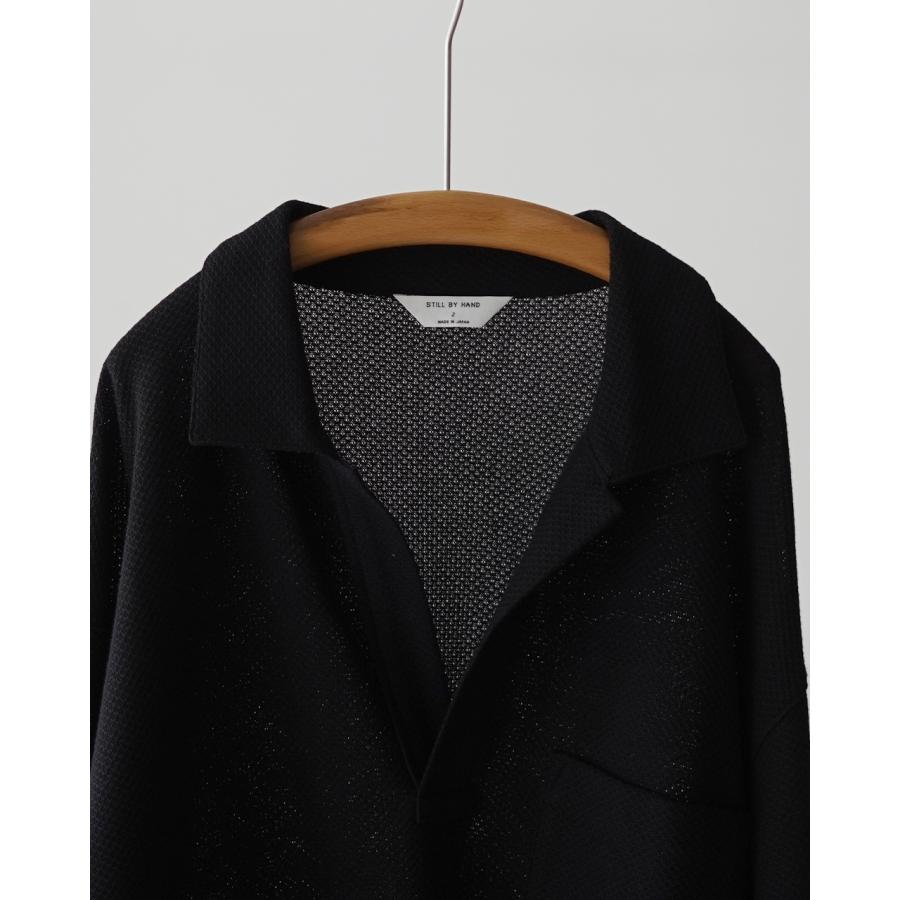 SALE！スティルバイハンド STILL BY HAND モスステッチスキッパー