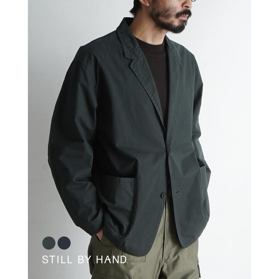 STILL BY HAND スティルバイハンド ジャケット 強燃コットン STILL BY HAND スティルバイハンド ジャケット 強燃コットン