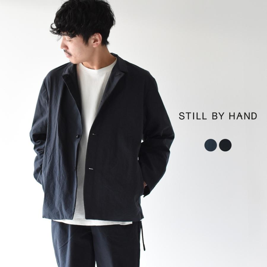 無駄だ ウサギ 聖歌 ライト アウター メンズ 夏 Darumafudousan Jp