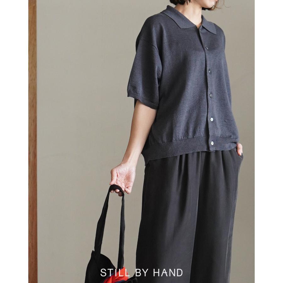 STILL BY HAND（スティルバイハンド） リネンコットン ニット