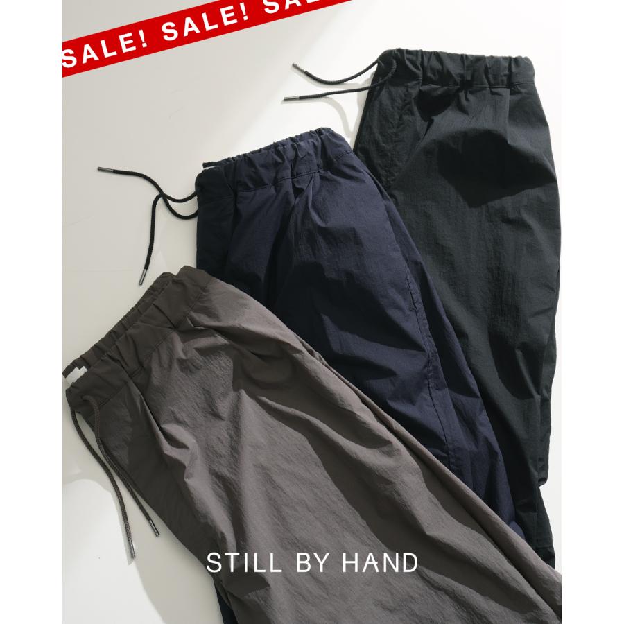 STILL BY HAND（スティルバイハンド） SALE！スティルバイハンド