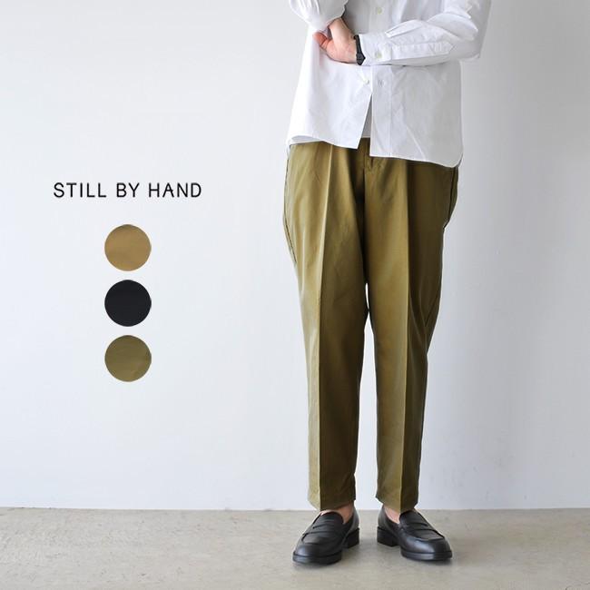 スティルバイハンド STILL BY HAND センタープレス ストレート パンツ ・PT0181 送料無料 :still-pt0181:Crouka  Yahoo!店 - 通販 - Yahoo!ショッピング