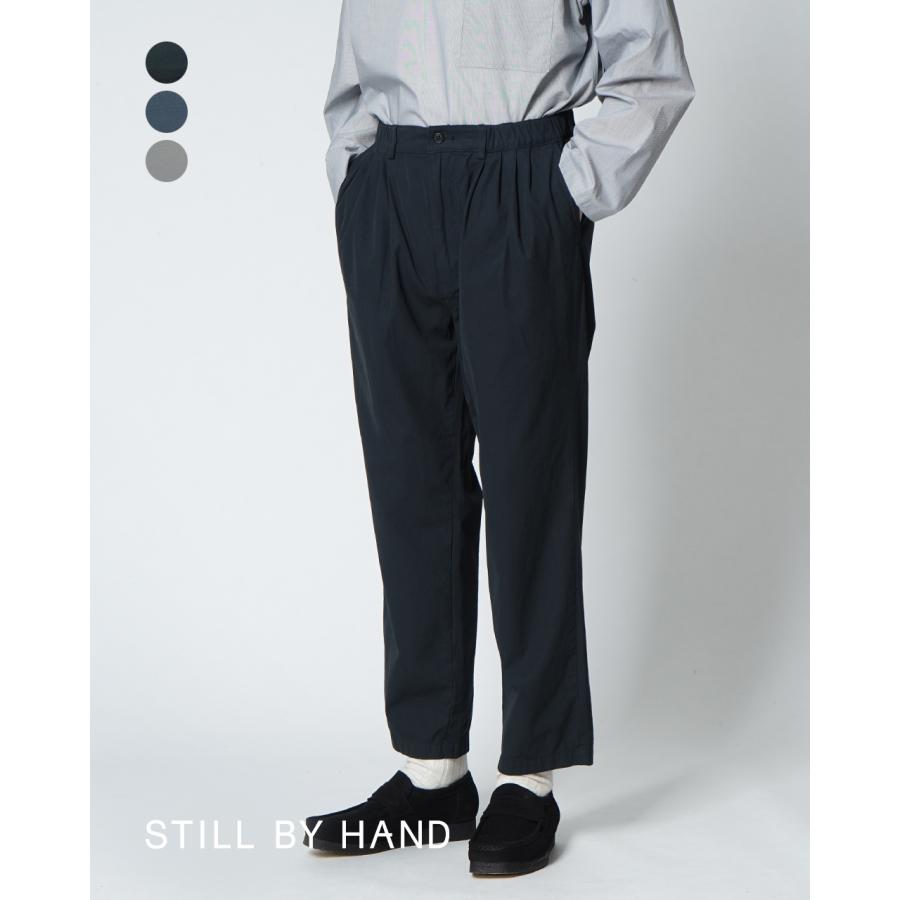 STILL BY HAND スティルバイハンド ガーメントダイ 4タック STILL BY HAND スティルバイハンド ガーメントダイ 4タック