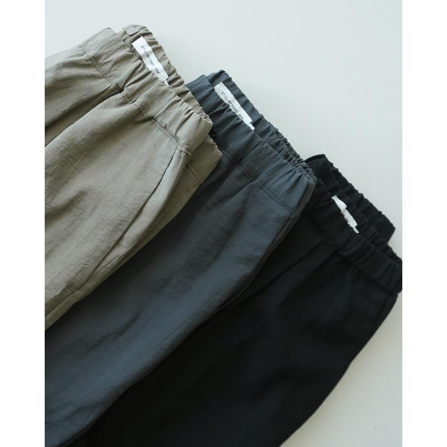 STILL BY HAND（スティルバイハンド） SALE！スティルバイハンド