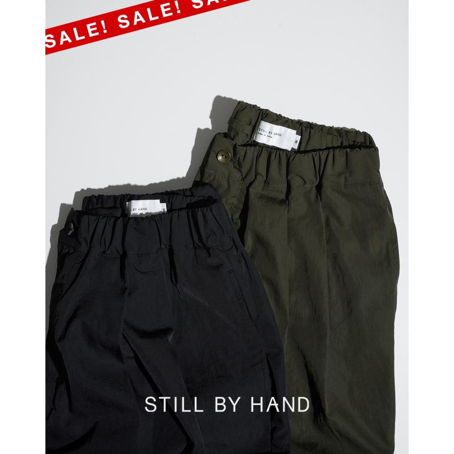 STILL BY HAND（スティルバイハンド） SALE！スティルバイハンド