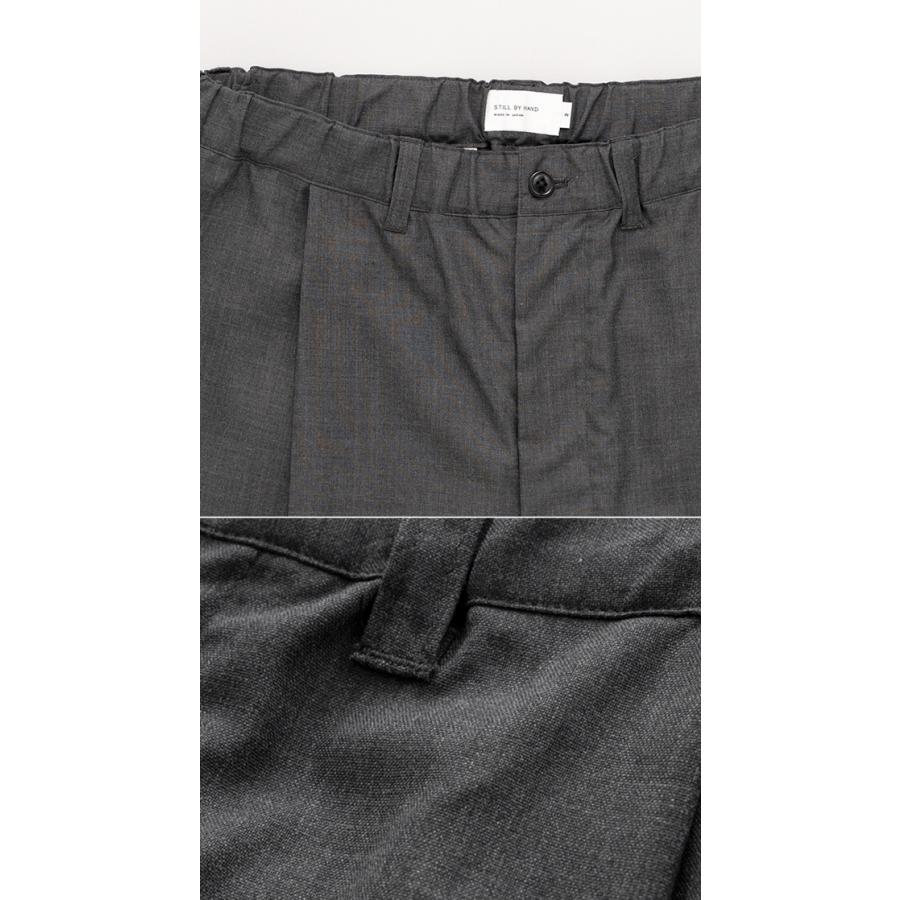 STILL BY HAND（スティルバイハンド） SALE！スティルバイハンド