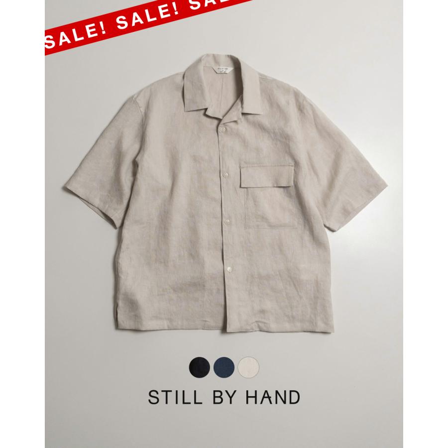 STILL BY HAND（スティルバイハンド） SALE！スティルバイハンド STILL