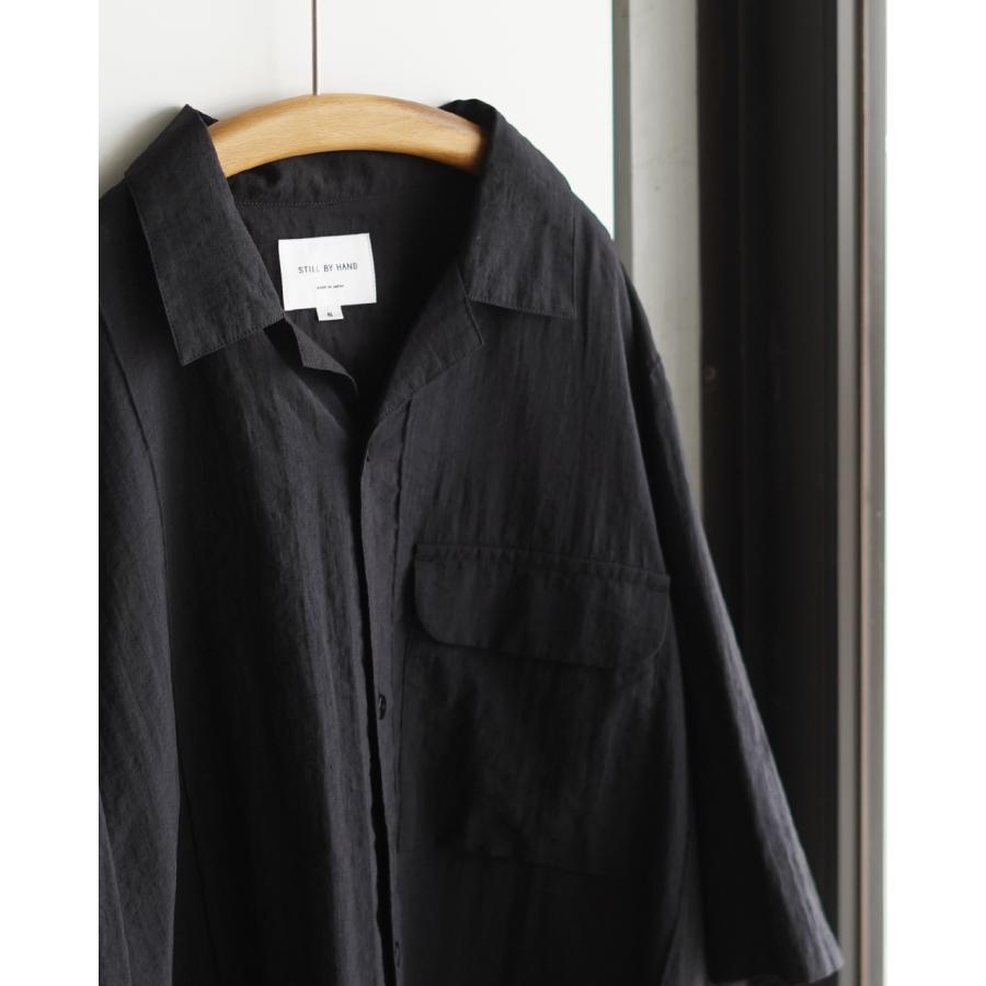 STILL BY HAND（スティルバイハンド） SALE！スティルバイハンド