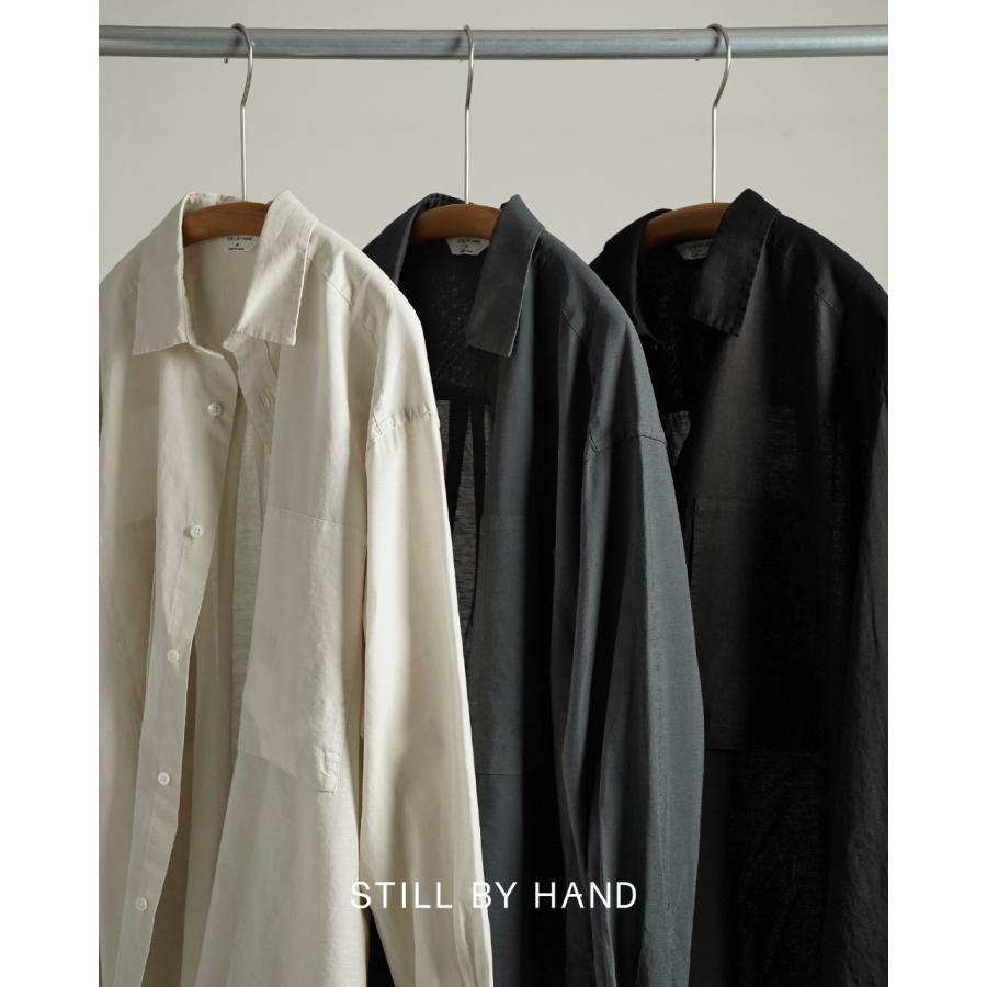 still-sh09262