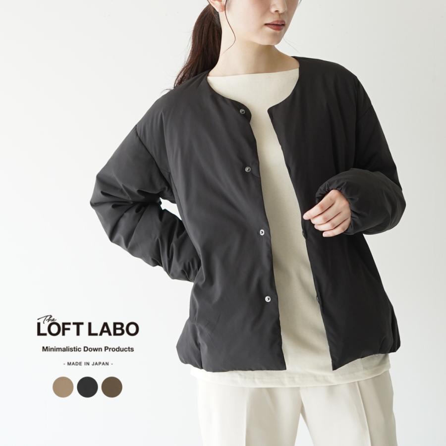 THE LOFT LABO ロフトラボ スナップボタン ノーカラー ダウン THE LOFT LABO ロフトラボ スナップボタン ノーカラー ダウン
