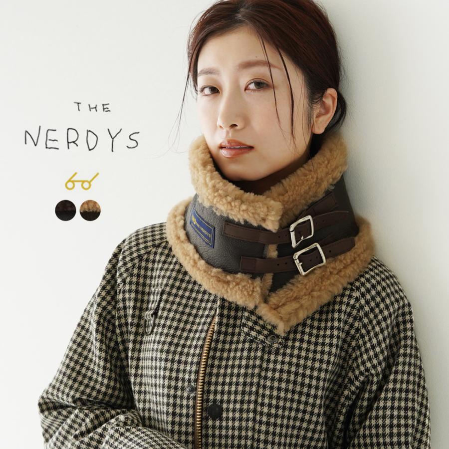 THE NERDYS B-3 ムートン ネックウォーマー