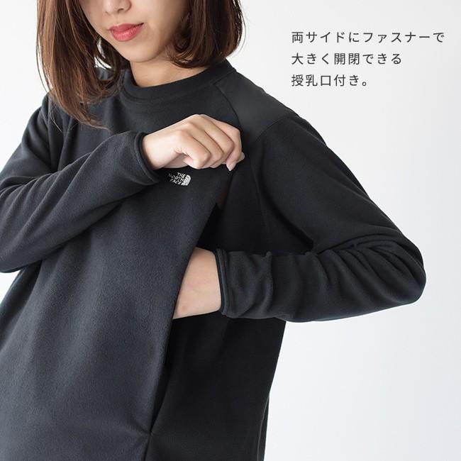 ザ ノースフェイス The North Face マタニティマイクロフリースワンピース Maternity Micro Fleece One Piece 膝丈 授乳対応 Nlm 送料無料 Theno Nlm Crouka Yahoo 店 通販 Yahoo ショッピング